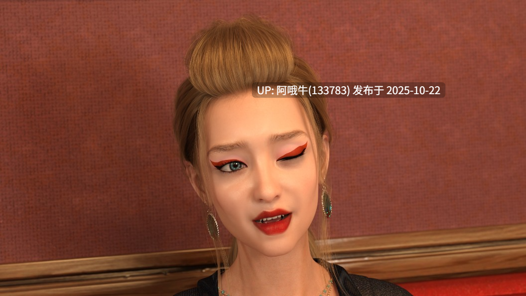 【欧美/SLG/PC机翻/安卓生肉】大学的秘密 University’s Secrets [v0.04] [G2 Creations]【1.15G】【序号4288】-第10张图片-萌站