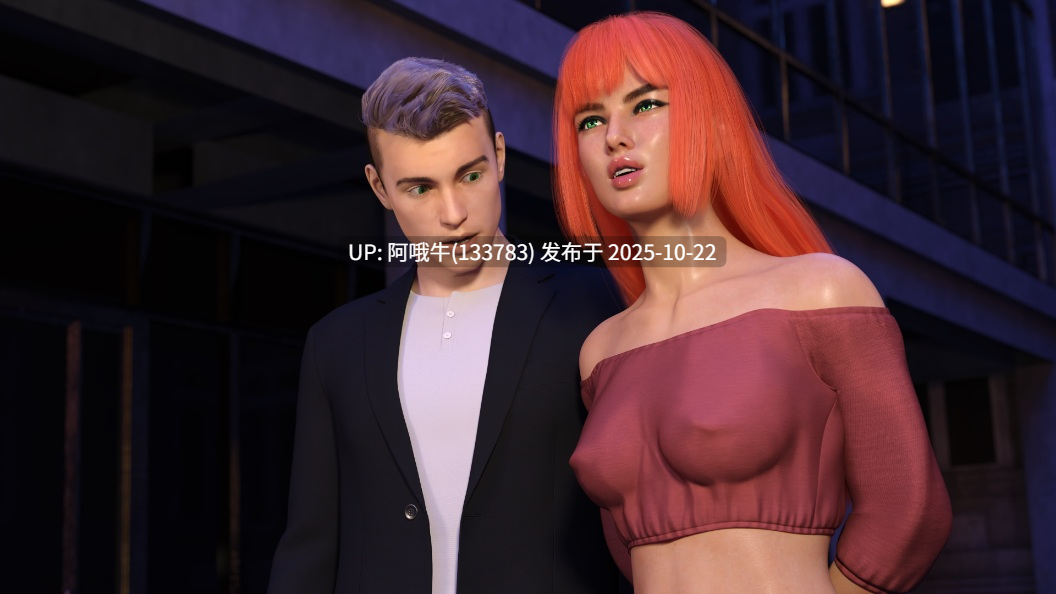 【欧美/SLG/PC机翻/安卓生肉】大学的秘密 University’s Secrets [v0.04] [G2 Creations]【1.15G】【序号4288】-第11张图片-萌站