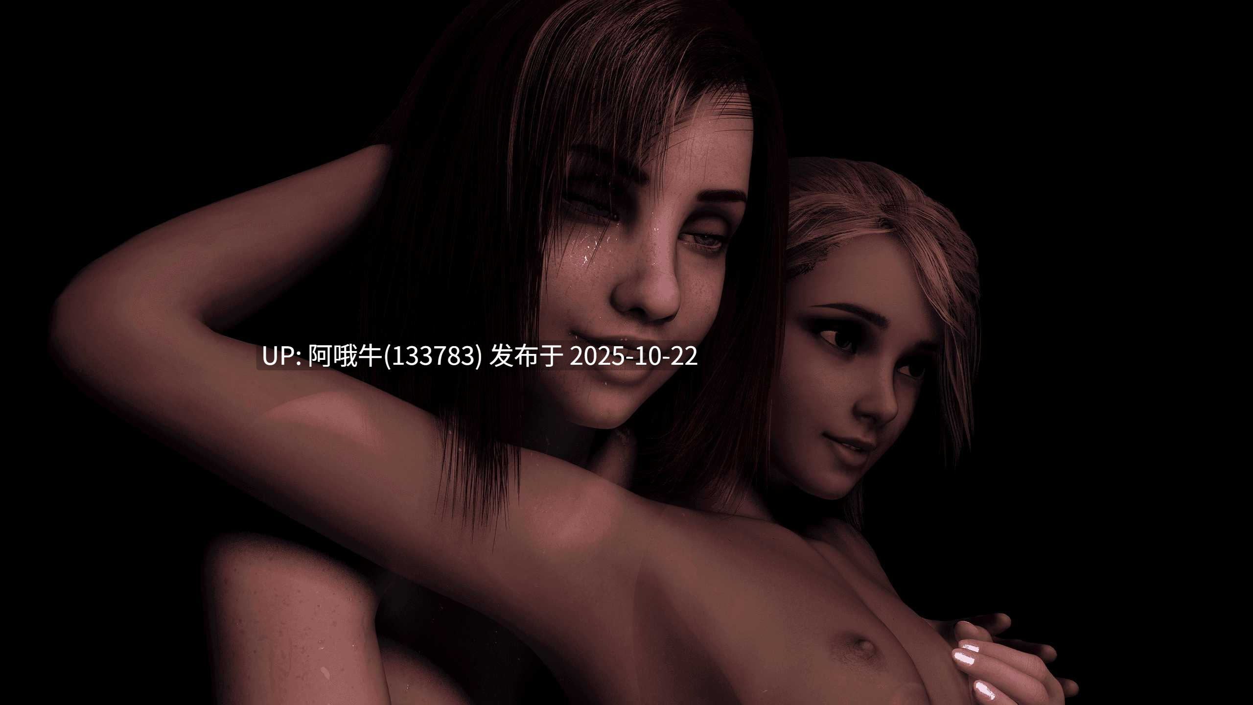 【欧美/SLG/PC机翻/安卓生肉/萌站内植】黑暗的呼唤 The Call of Darkness [v2.8] [Ace Games]【9.15G】【序号4289】-第6张图片-萌站