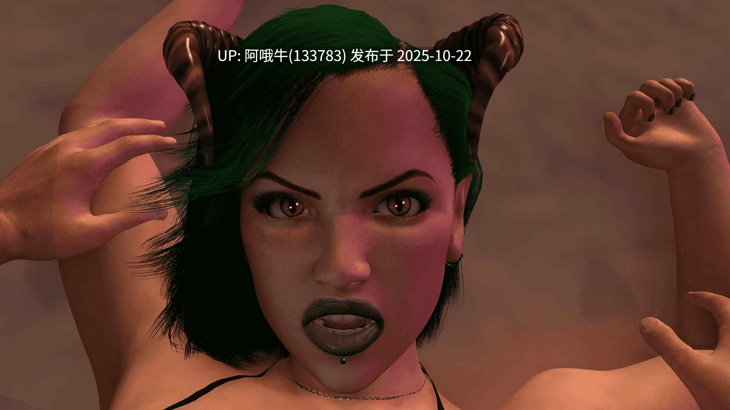 【欧美/SLG/PC机翻/安卓生肉/萌站内植】黑暗的呼唤 The Call of Darkness [v2.8] [Ace Games]【9.15G】【序号4289】-第9张图片-萌站