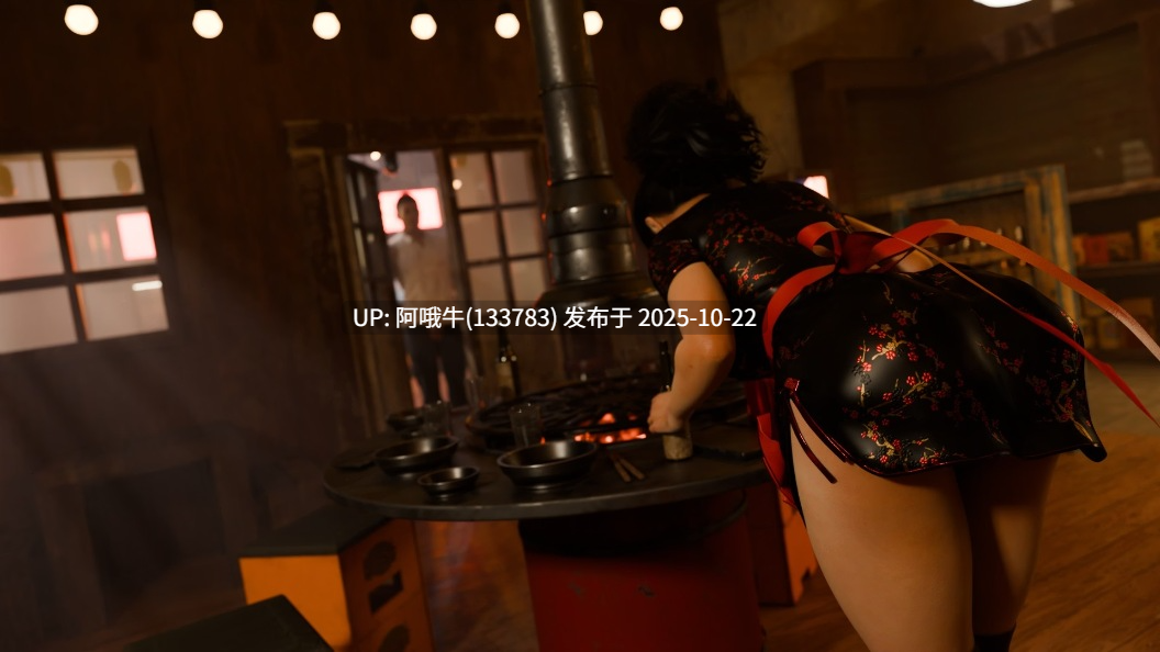 【欧美/SLG/PC机翻/安卓生肉/萌站内植】红纱 The Red Veil [Ep.1 P1.5] [Raw Magic]【1.75G】【序号4290】-第7张图片-萌站