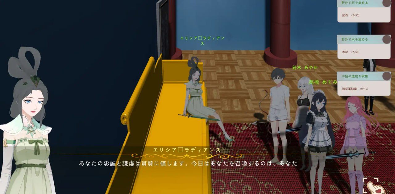 【生存建设SLG/官中/动态/PC】农耕英雄的皇家后宫 Farming Hero’s Royal Harem 官方中文版【780M】-第4张图片-萌站 【生存建设SLG/官中/动态/PC】农耕英雄的皇家后宫 Farming Hero’s Royal Harem 官方中文版【780M】-第4张图片-萌站