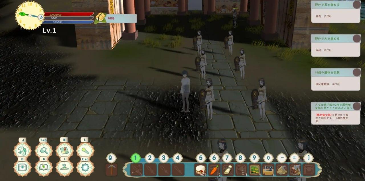 【生存建设SLG/官中/动态/PC】农耕英雄的皇家后宫 Farming Hero’s Royal Harem 官方中文版【780M】-第7张图片-萌站 【生存建设SLG/官中/动态/PC】农耕英雄的皇家后宫 Farming Hero’s Royal Harem 官方中文版【780M】-第7张图片-萌站