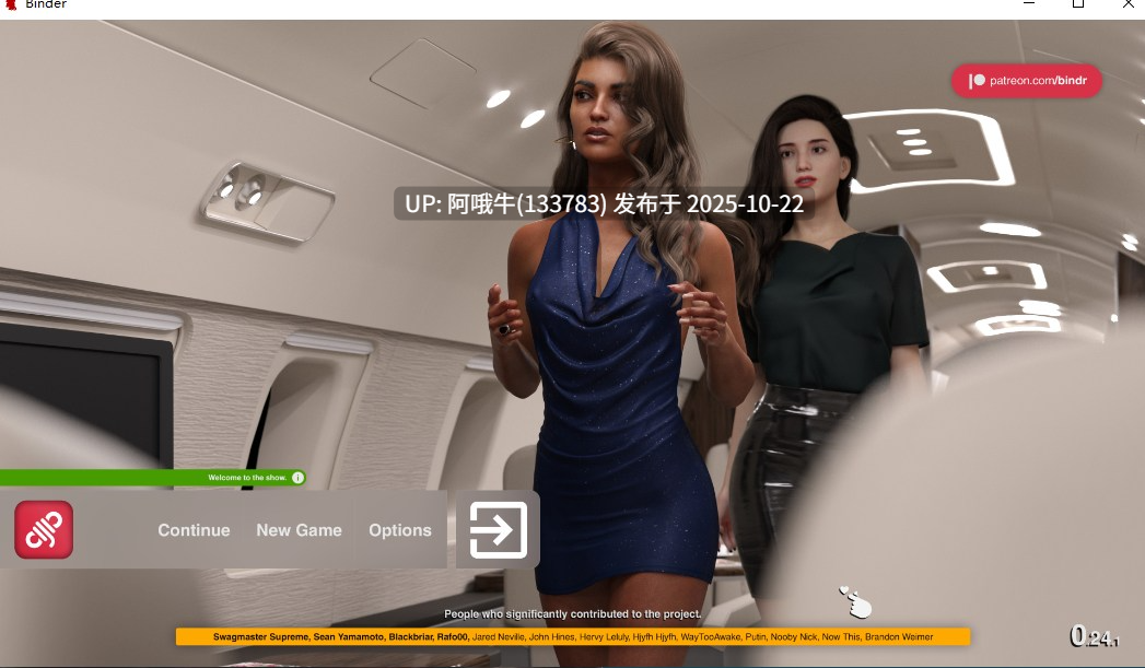 【欧美/SLG/PC机翻/安卓生肉】活页夹：扭结约会 Bindr Kink Dating [v0.24.1] [bindr]【4.75G】【序号4291】-第2张图片-萌站