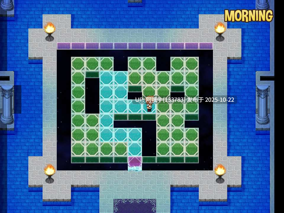 【2D/翔太/RPG/PC机翻/安卓生肉/萌站内植】激情王国 Kingdom of Passion [Beta v0.7.2] [Siren’s Domain]【1.46G】【序号4292】-第4张图片-萌站