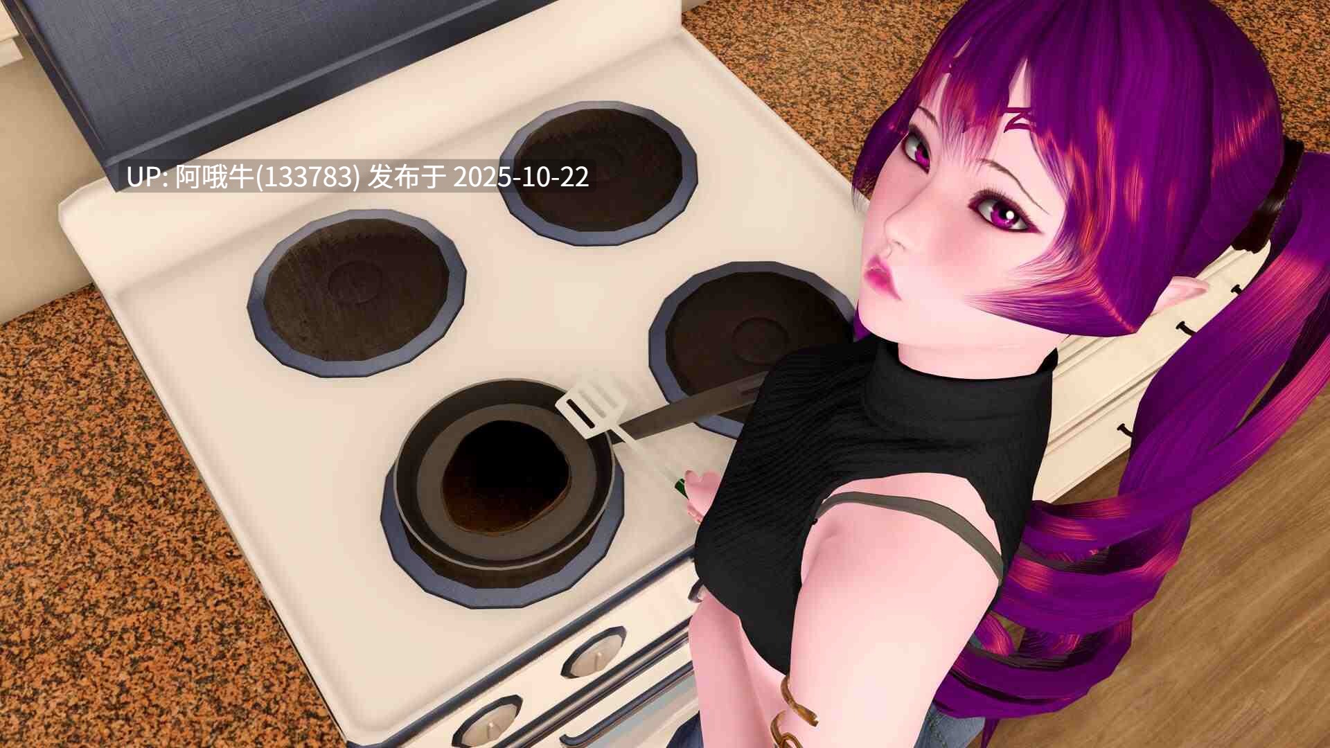 【3D/后宫/动态/SLG/PC/机翻】裂隙中的房子 A House in the Rift [v0.8.03r2] [Zanith]【10.7G】【需要4293】-第8张图片-萌站