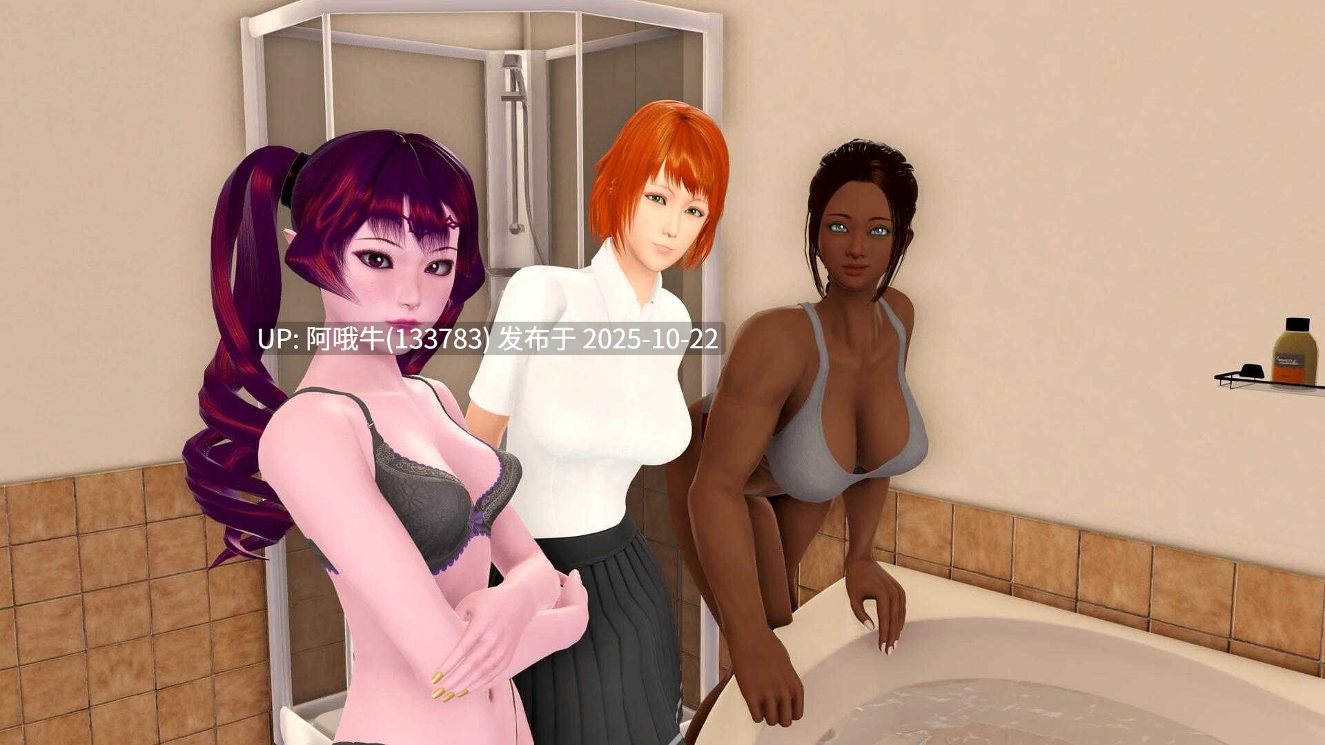 【3D/后宫/动态/SLG/PC/机翻】裂隙中的房子 A House in the Rift [v0.8.03r2] [Zanith]【10.7G】【需要4293】-第9张图片-萌站