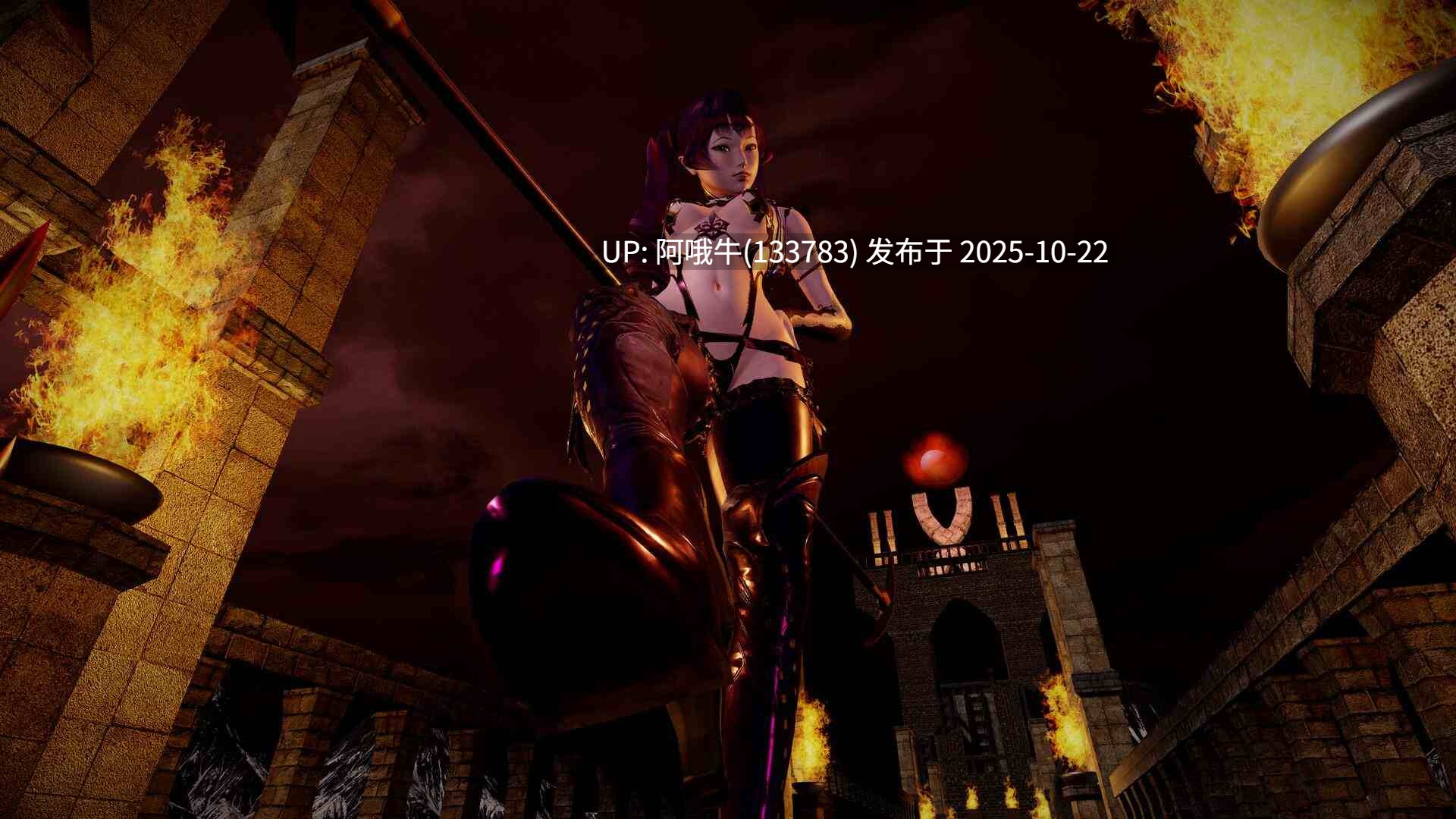 【3D/后宫/动态/SLG/PC/机翻】裂隙中的房子 A House in the Rift [v0.8.03r2] [Zanith]【10.7G】【需要4293】-第12张图片-萌站