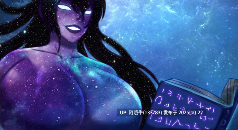 【熟女/RPG/恋爱/后宫/PC机翻】妈妈汉汉德勒 广人的妈妈们 Mommy Manhandler [r1.3最终] [BraveBengal]【964M】【序号4294】-第2张图片-萌站