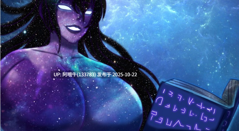【熟女/RPG/恋爱/后宫/PC机翻】妈妈汉汉德勒 广人的妈妈们 Mommy Manhandler [r1.3最终] [BraveBengal]【964M】【序号4294】-第4张图片-萌站
