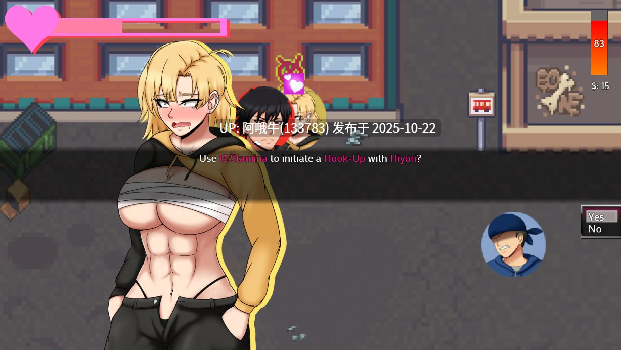 【熟女/RPG/恋爱/后宫/PC机翻】妈妈汉汉德勒 广人的妈妈们 Mommy Manhandler [r1.3最终] [BraveBengal]【964M】【序号4294】-第5张图片-萌站
