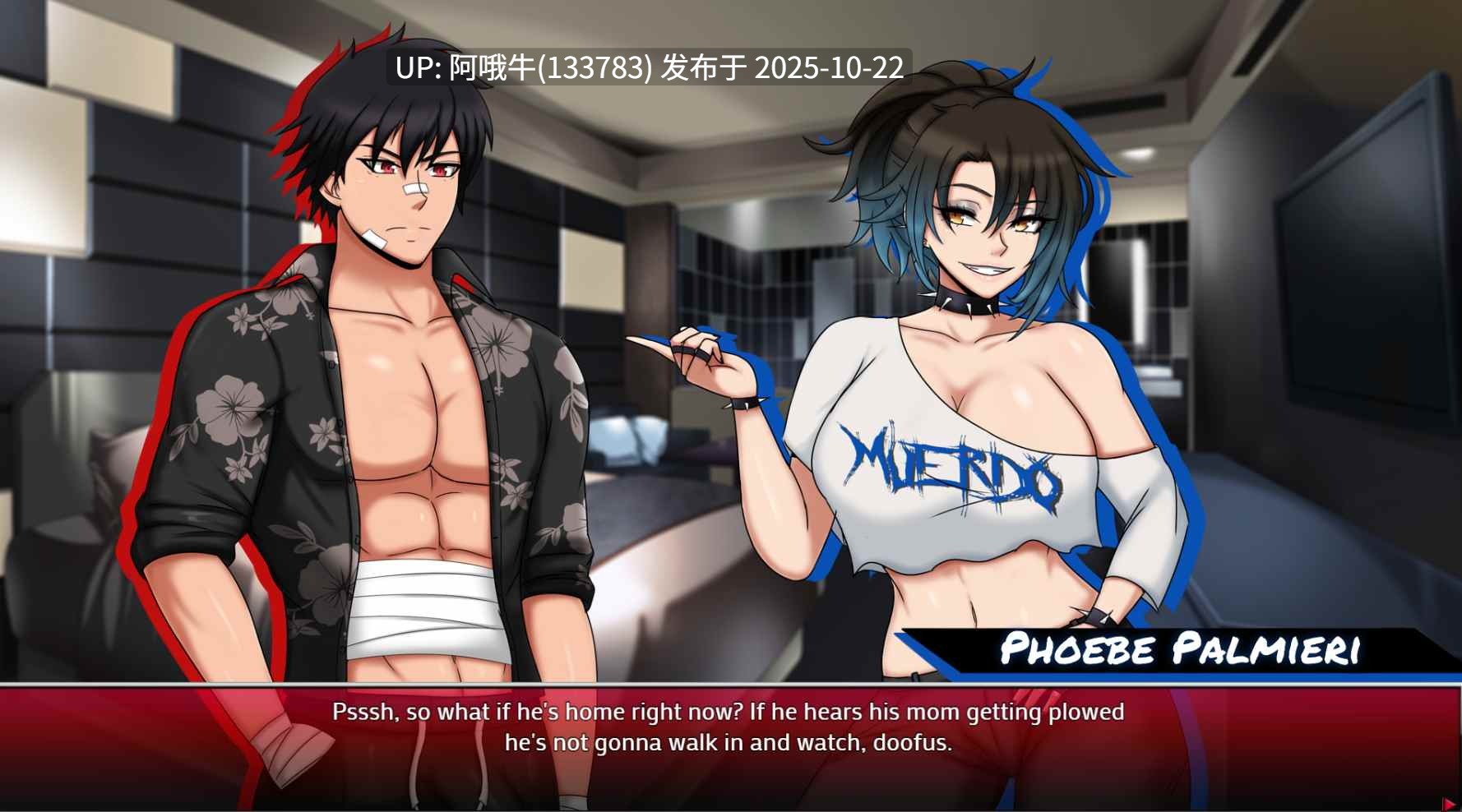 【熟女/RPG/恋爱/后宫/PC机翻】妈妈汉汉德勒 广人的妈妈们 Mommy Manhandler [r1.3最终] [BraveBengal]【964M】【序号4294】-第9张图片-萌站