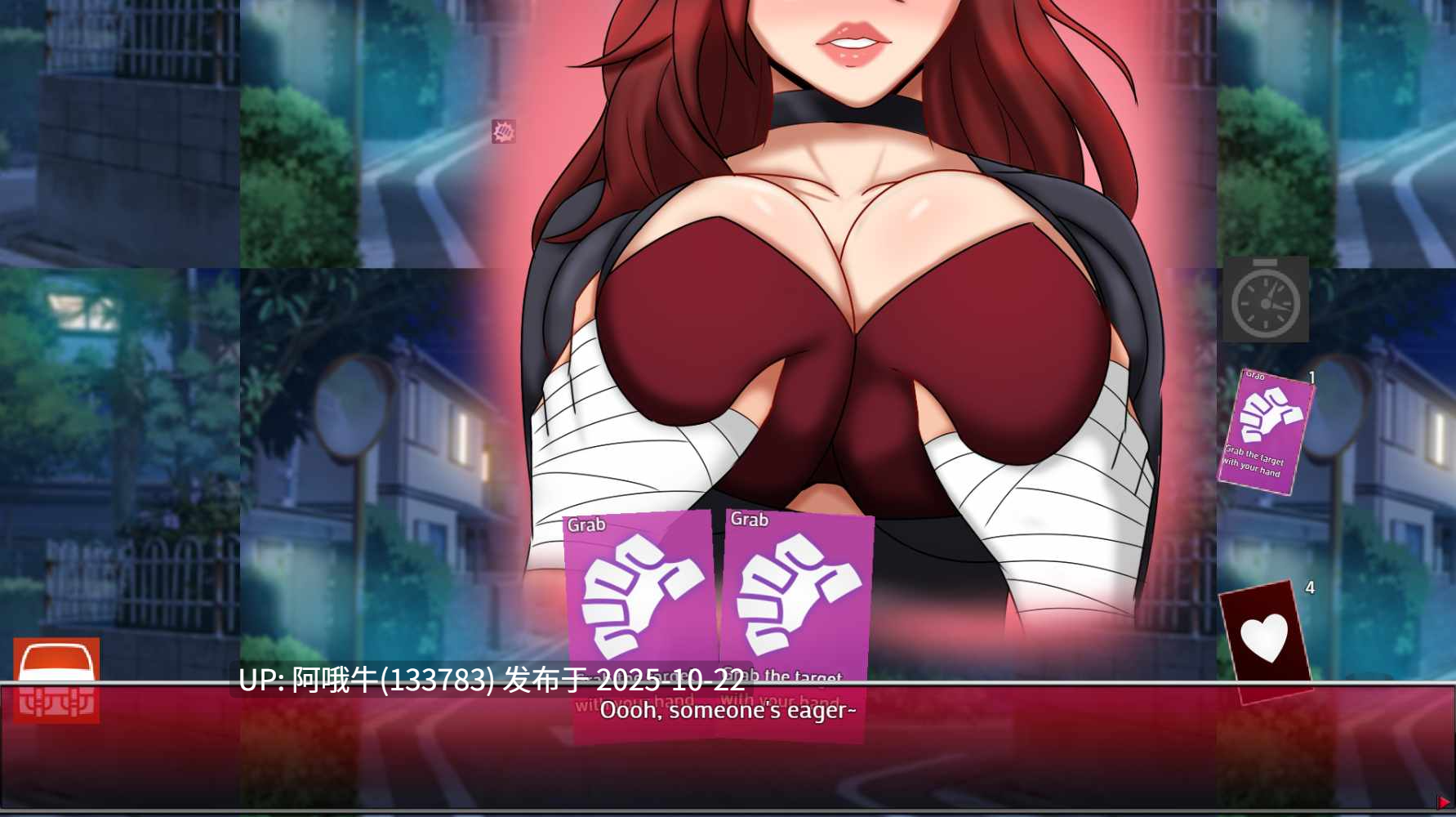 【熟女/RPG/恋爱/后宫/PC机翻】妈妈汉汉德勒 广人的妈妈们 Mommy Manhandler [r1.3最终] [BraveBengal]【964M】【序号4294】-第11张图片-萌站