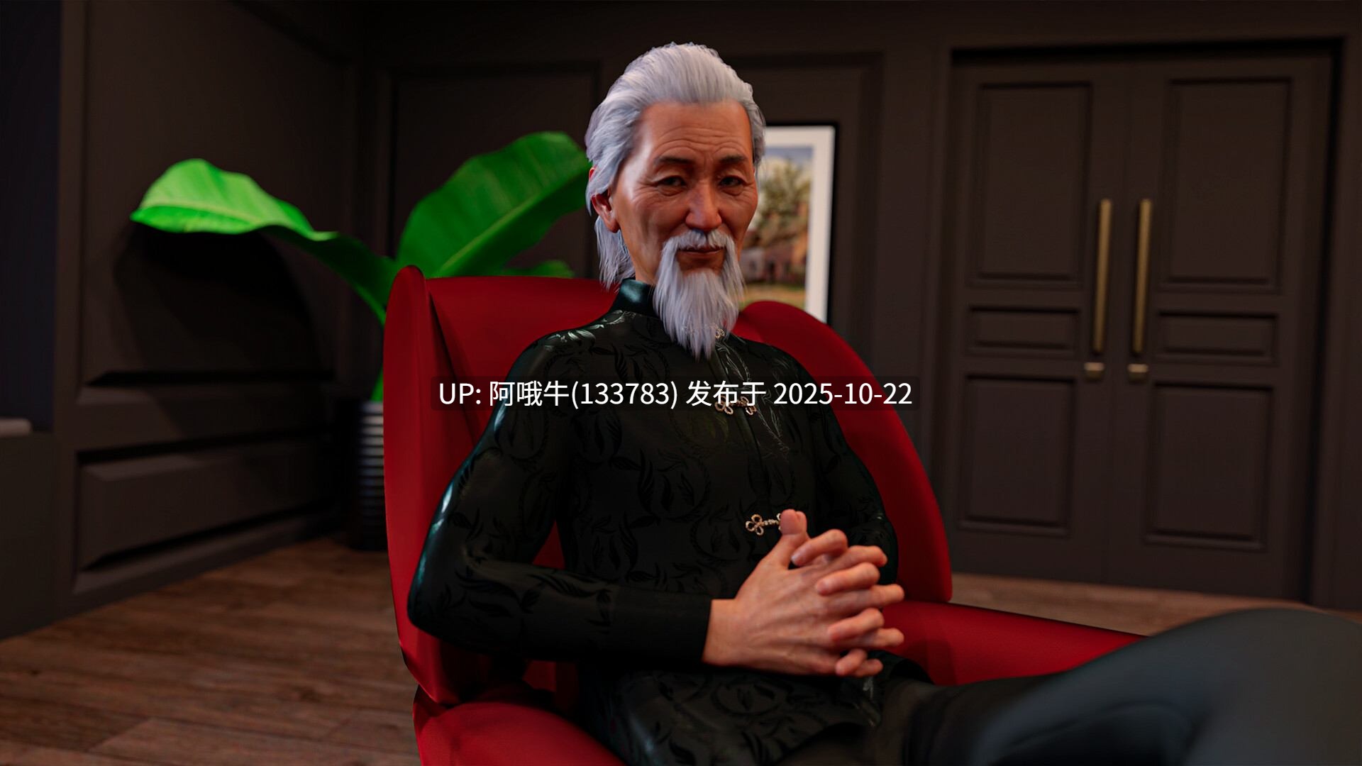 【欧美/SLG/PC机翻/安卓生肉】魔法之触 A Touch of Magic  [v0.1 Ch.1 重制版] [First Sin JAD]【2.47G】【序号4296】-第2张图片-萌站