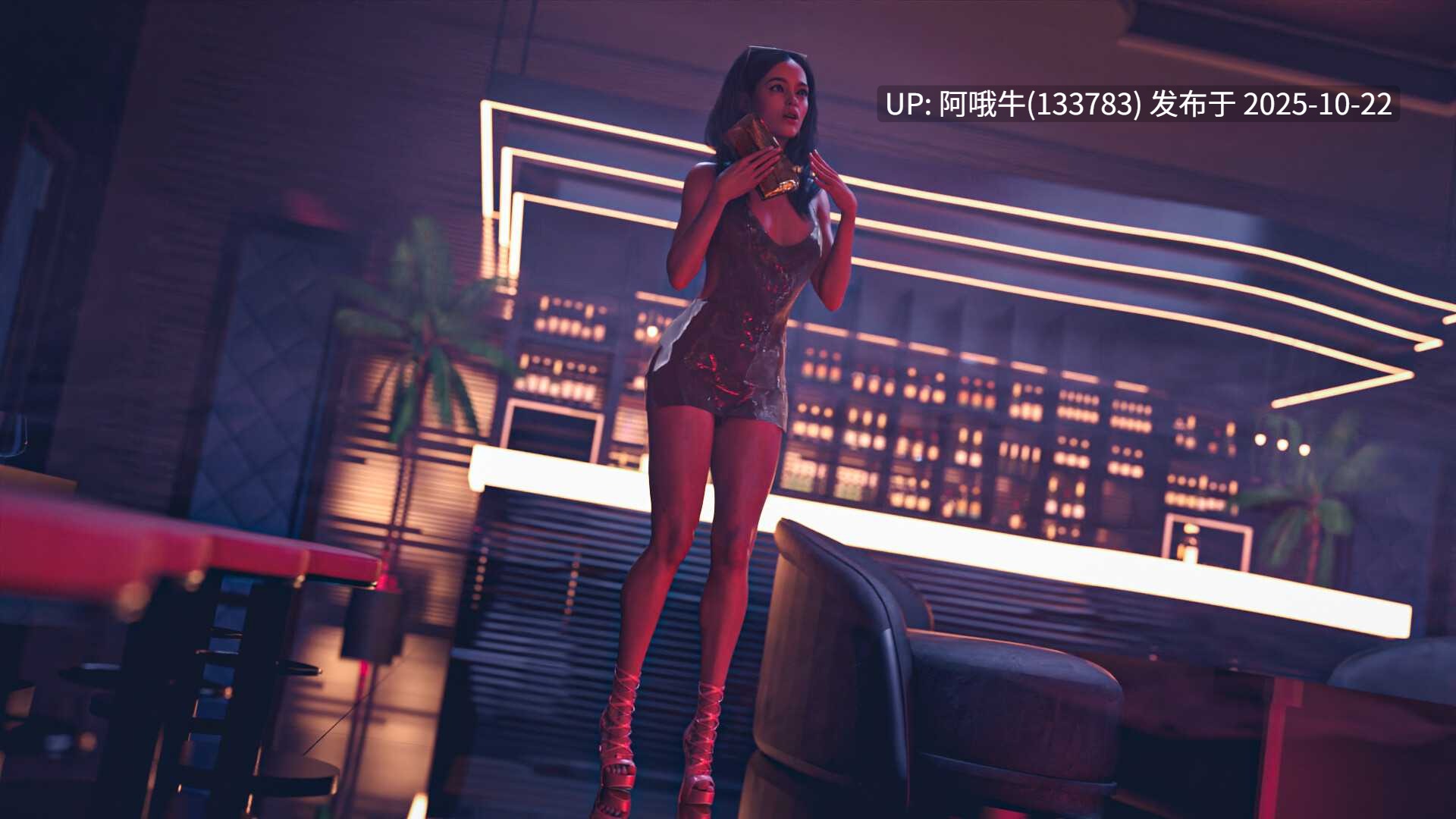 【欧美/SLG/PC机翻/安卓生肉】魔法之触 A Touch of Magic  [v0.1 Ch.1 重制版] [First Sin JAD]【2.47G】【序号4296】-第3张图片-萌站