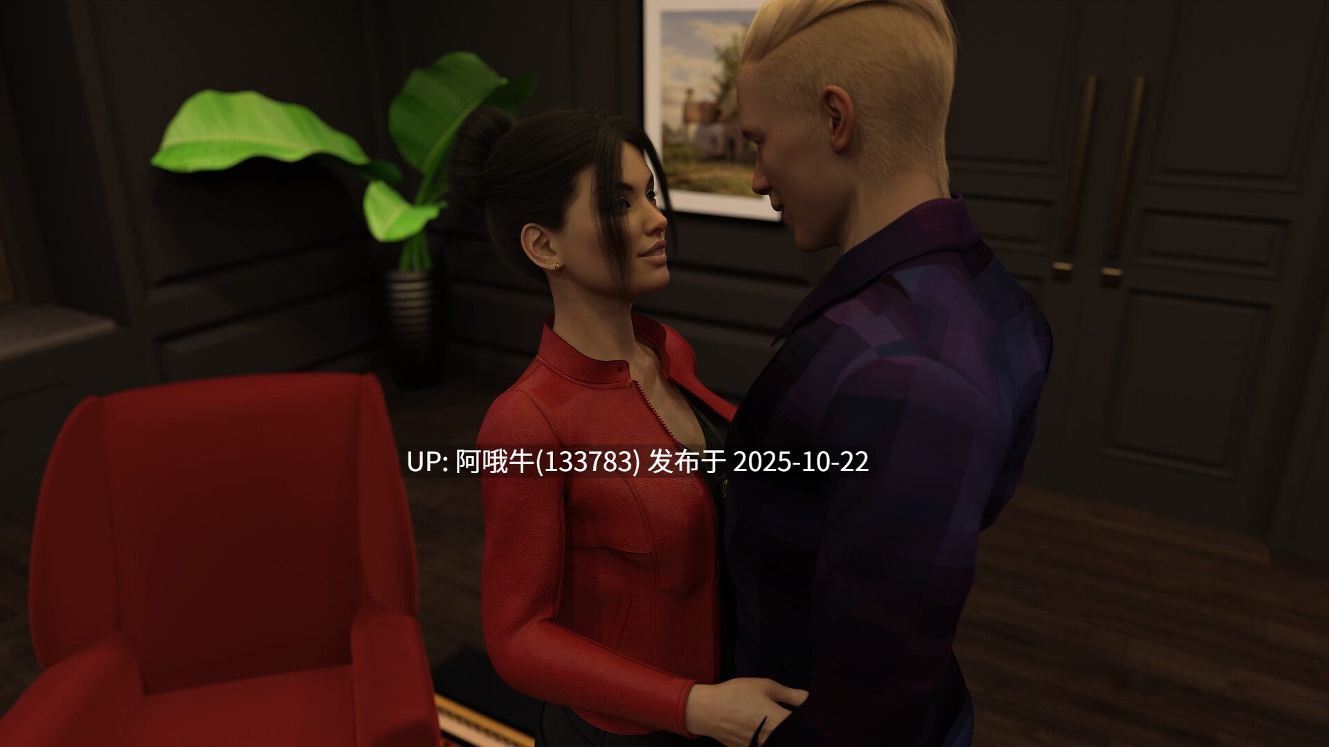 【欧美/SLG/PC机翻/安卓生肉】魔法之触 A Touch of Magic  [v0.1 Ch.1 重制版] [First Sin JAD]【2.47G】【序号4296】-第7张图片-萌站