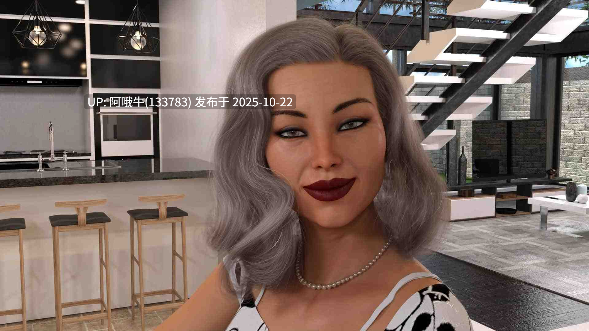 【欧美/SLG/PC机翻/安卓生肉/萌站内植】奶奶家 全集 Grandma’s House [Part 6 v0.84] [MoonBox]【32.4G】【序号4297】-第19张图片-萌站