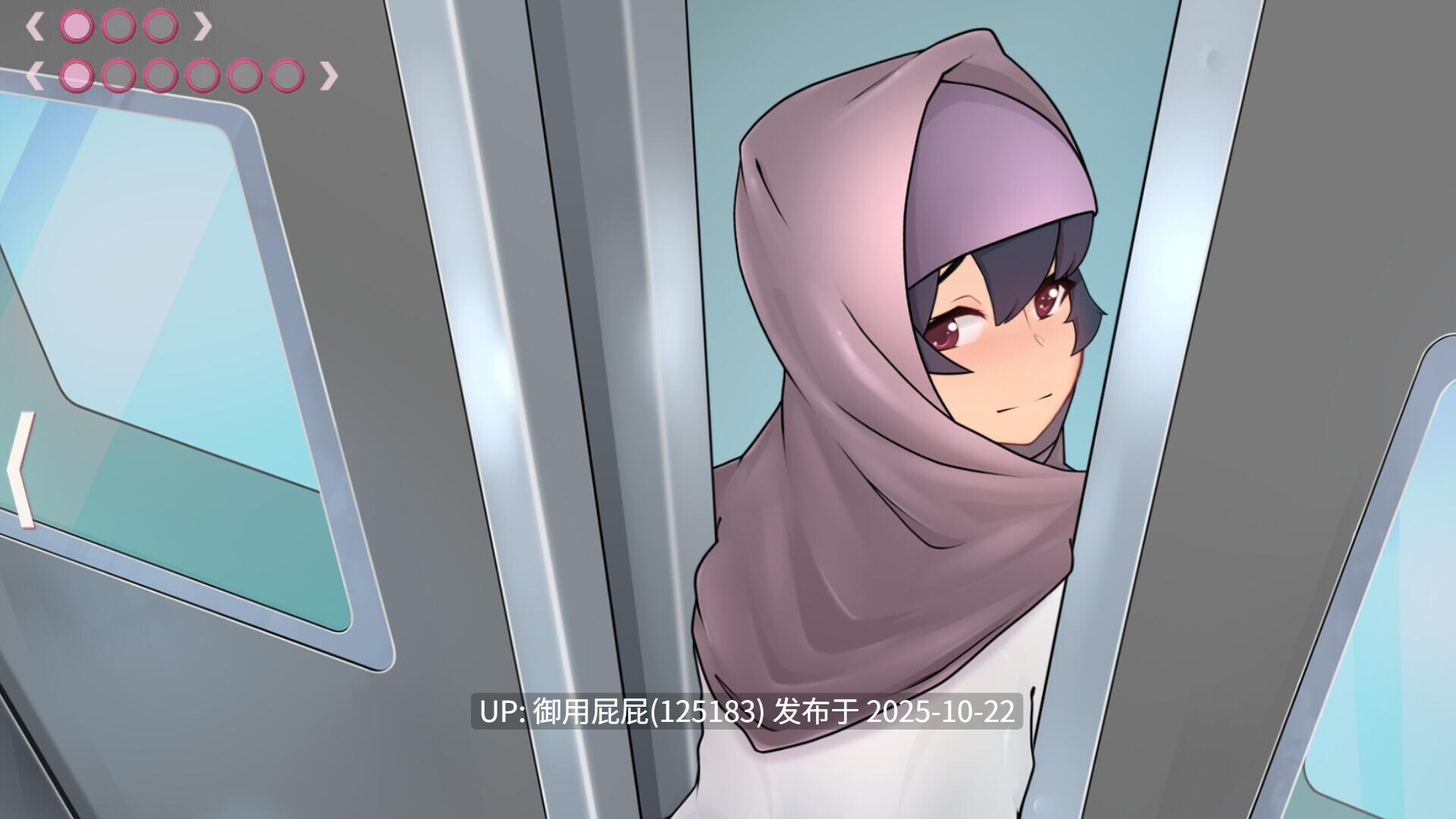 [三消SLG/动态/官中] 傲娇熟女 TSUNDERE MILFIN V1.15.04 Steam官方中文版 [430M]-第5张图片-萌站