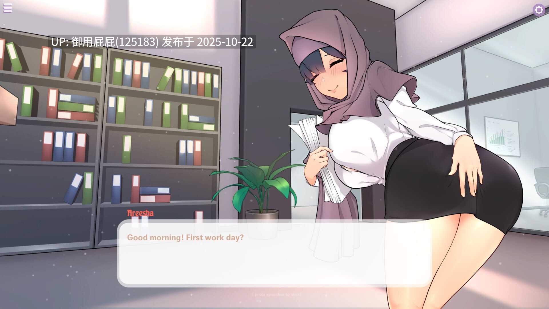 [三消SLG/动态/官中] 傲娇熟女 TSUNDERE MILFIN V1.15.04 Steam官方中文版 [430M]-第8张图片-萌站