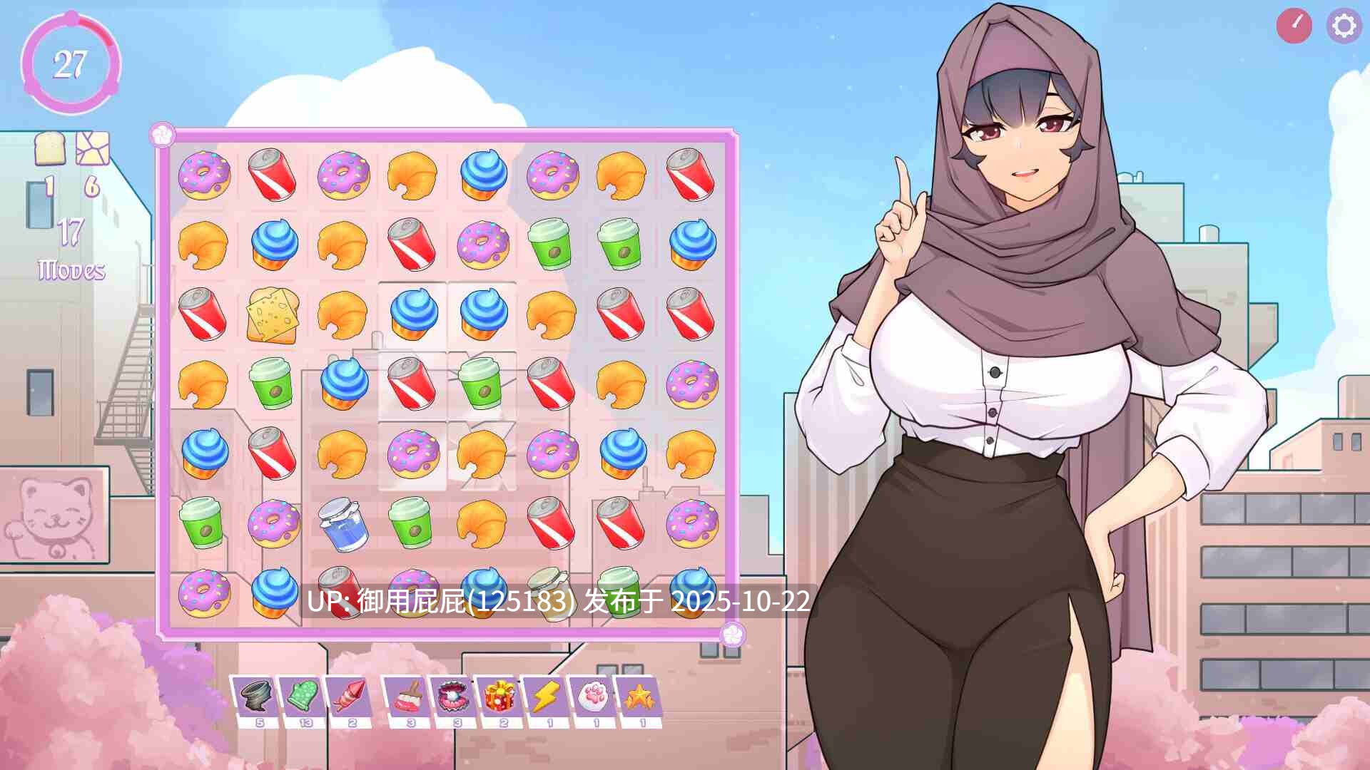 [三消SLG/动态/官中] 傲娇熟女 TSUNDERE MILFIN V1.15.04 Steam官方中文版 [430M]-第12张图片-萌站
