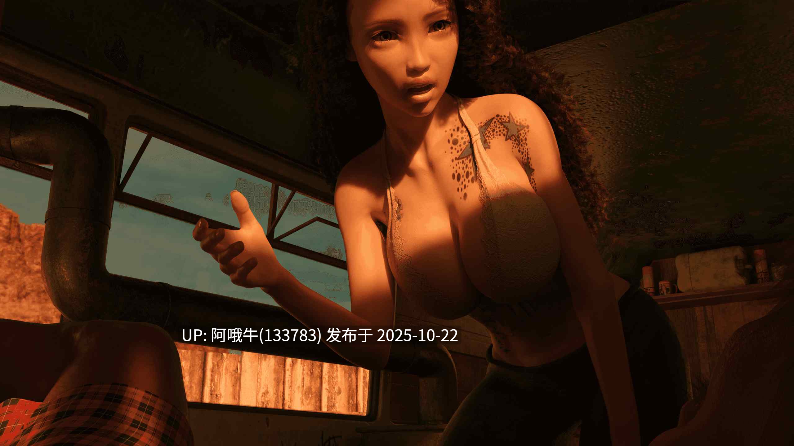 【欧美/SLG/PC机翻/安卓生肉】苏菲：来自地带的女孩 Sophie The Girl from the Zone [v13.5] [DavyCroquette]【7.25G】【序号4298】-第5张图片-萌站