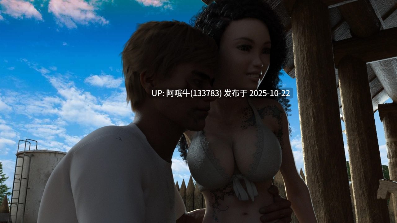 【欧美/SLG/PC机翻/安卓生肉】苏菲：来自地带的女孩 Sophie The Girl from the Zone [v13.5] [DavyCroquette]【7.25G】【序号4298】-第12张图片-萌站