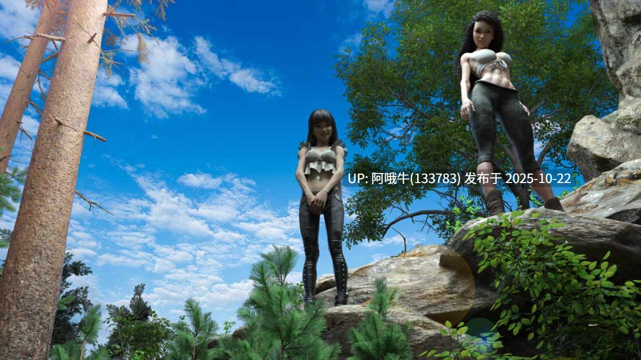 【欧美/SLG/PC机翻/安卓生肉】苏菲：来自地带的女孩 Sophie The Girl from the Zone [v13.5] [DavyCroquette]【7.25G】【序号4298】-第16张图片-萌站