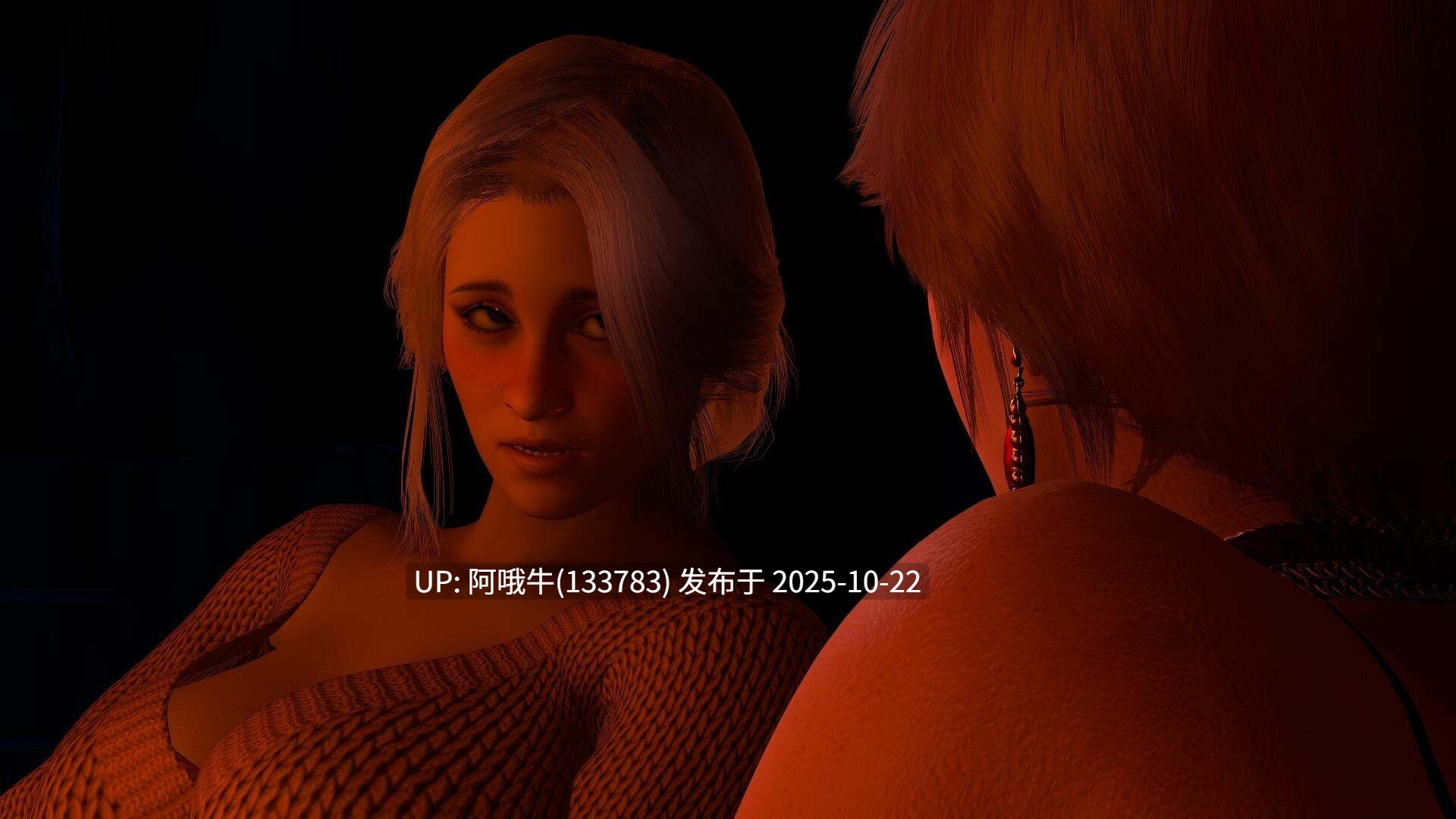 【欧美/SLG/PC机翻/安卓生肉/萌站内植】为她服务 In Her Service [v0.89] [Blue Factory Games]【4.09G】【序号4299】-第2张图片-萌站