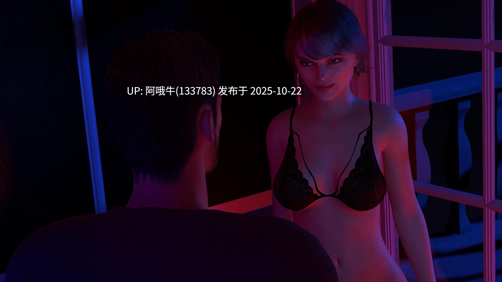 【欧美/SLG/PC机翻/安卓生肉/萌站内植】为她服务 In Her Service [v0.89] [Blue Factory Games]【4.09G】【序号4299】-第5张图片-萌站