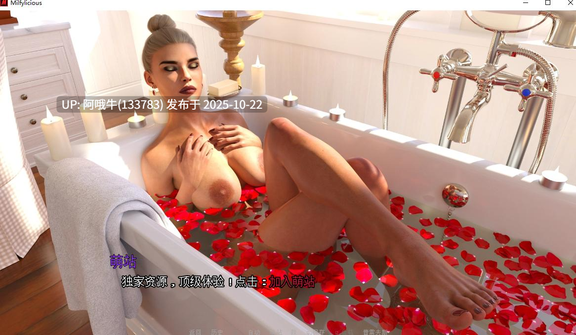 【欧美/SLG/PC机翻/安卓生肉/萌站内植】遗产继承人 第二季 Milfylicious [Ch.II v0.34] [Maximus]【14.8G】【序号4301】-第3张图片-萌站