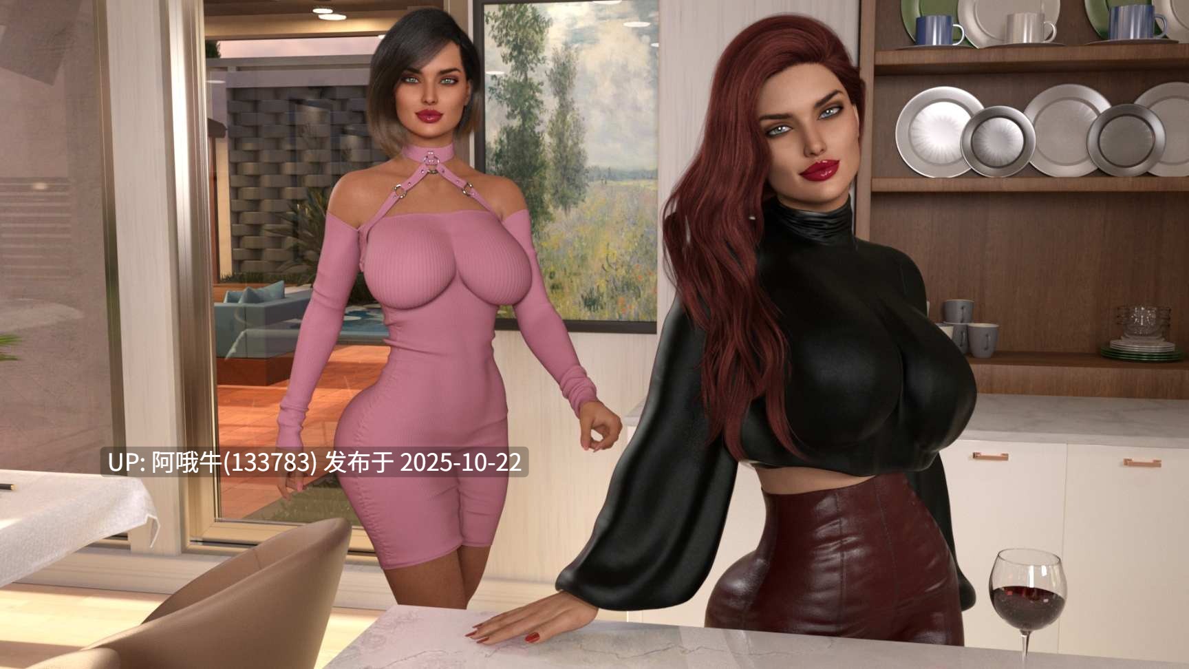 【欧美/SLG/PC机翻/安卓生肉/萌站内植】遗产继承人 第二季 Milfylicious [Ch.II v0.34] [Maximus]【14.8G】【序号4301】-第19张图片-萌站