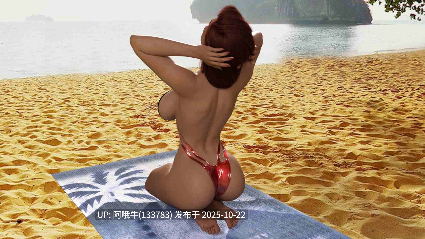 【欧美/SLG/PC机翻/安卓生肉/萌站内植】遗产继承人 第二季 Milfylicious [Ch.II v0.34] [Maximus]【14.8G】【序号4301】-第20张图片-萌站