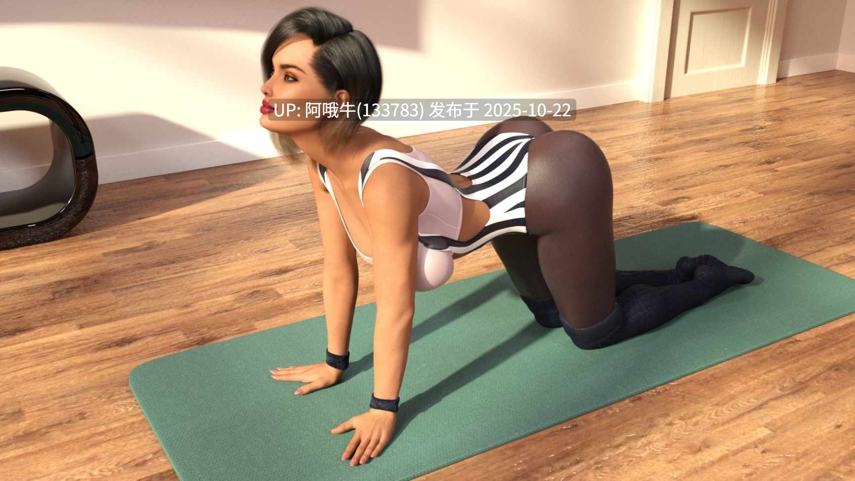 【欧美/SLG/PC机翻/安卓生肉/萌站内植】遗产继承人 第二季 Milfylicious [Ch.II v0.34] [Maximus]【14.8G】【序号4301】-第22张图片-萌站