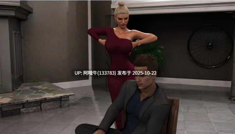 【欧美/SLG/PC机翻/安卓生肉/萌站内植】遗产继承人 第二季 Milfylicious [Ch.II v0.34] [Maximus]【14.8G】【序号4301】-第23张图片-萌站