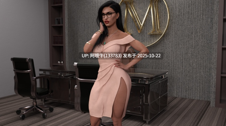 【欧美/SLG/PC机翻/安卓生肉/萌站内植】遗产继承人 第二季 Milfylicious [Ch.II v0.34] [Maximus]【14.8G】【序号4301】-第31张图片-萌站