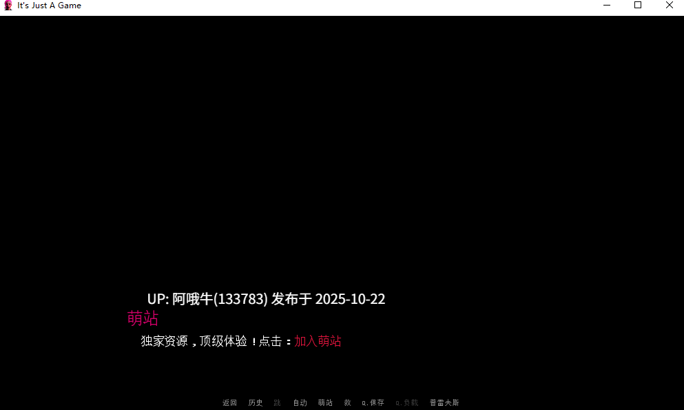 【欧美/SLG/PC机翻/安卓生肉/萌站内植】这只是一个游戏  It’s Just A Game [v0.5.5] [DigiDec]【4.59G】【序号4303】