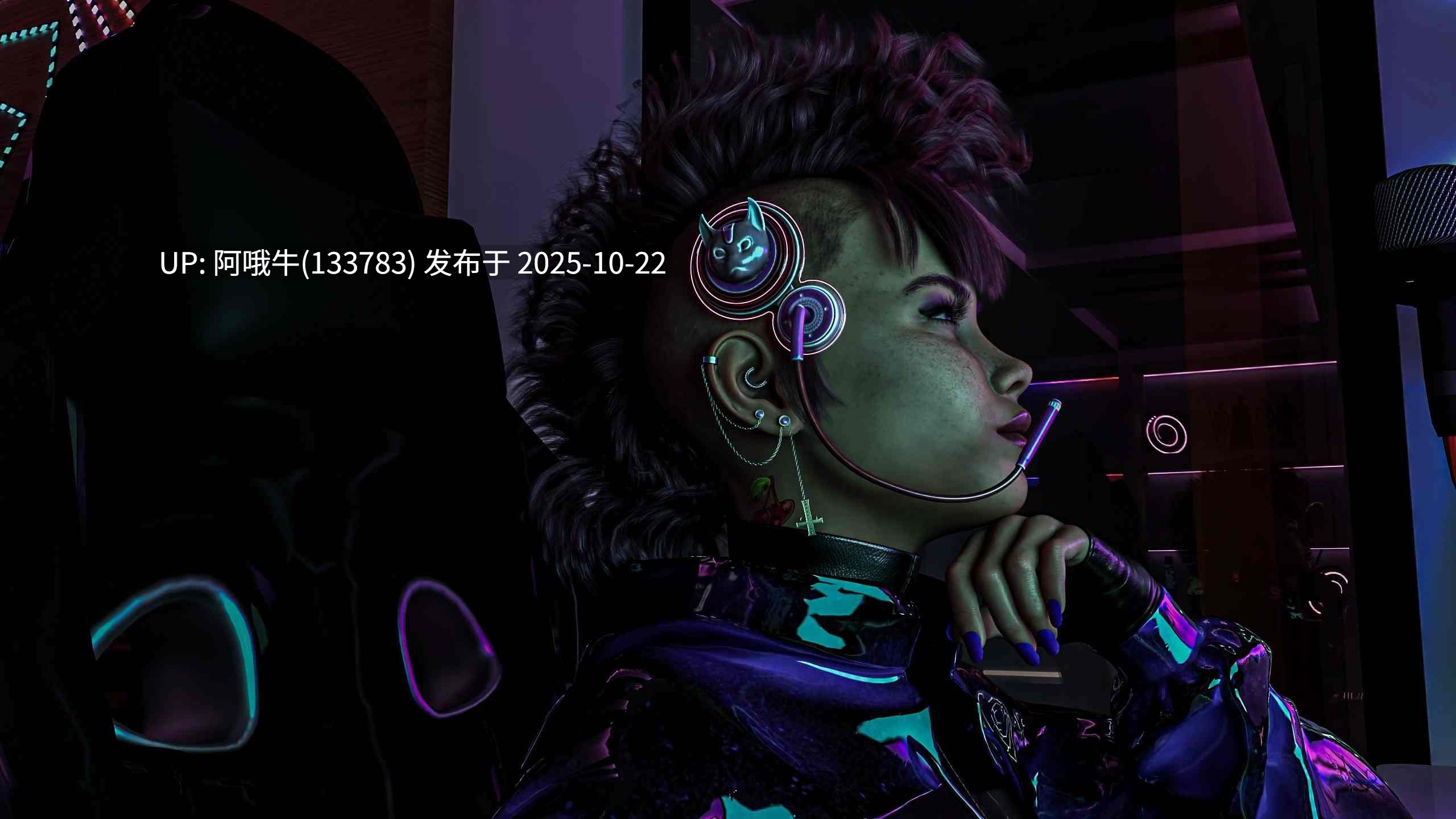 【欧美/SLG/PC机翻/安卓生肉/萌站内植】这只是一个游戏  It’s Just A Game [v0.5.5] [DigiDec]【4.59G】【序号4303】-第5张图片-萌站