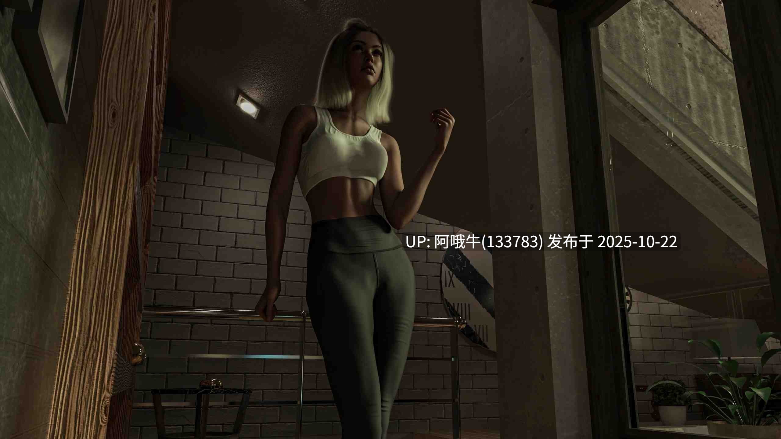 【欧美/SLG/PC机翻/安卓生肉/萌站内植】这只是一个游戏  It’s Just A Game [v0.5.5] [DigiDec]【4.59G】【序号4303】-第8张图片-萌站