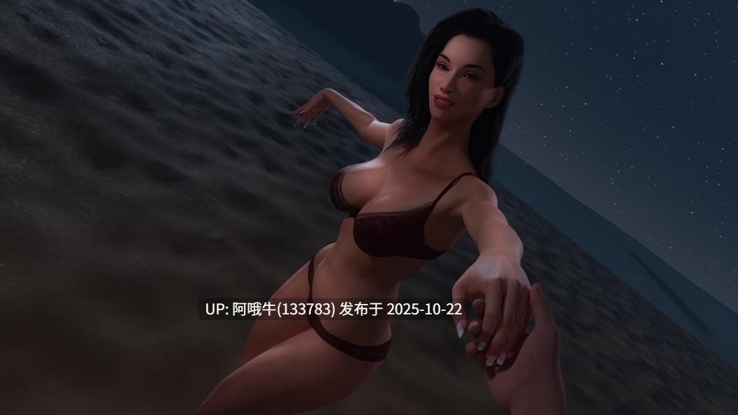 【欧美/SLG/PC机翻/安卓生肉】出门在外 Away from Home [Ep.1-27] [vatosgames]【序号4309】-第11张图片-萌站