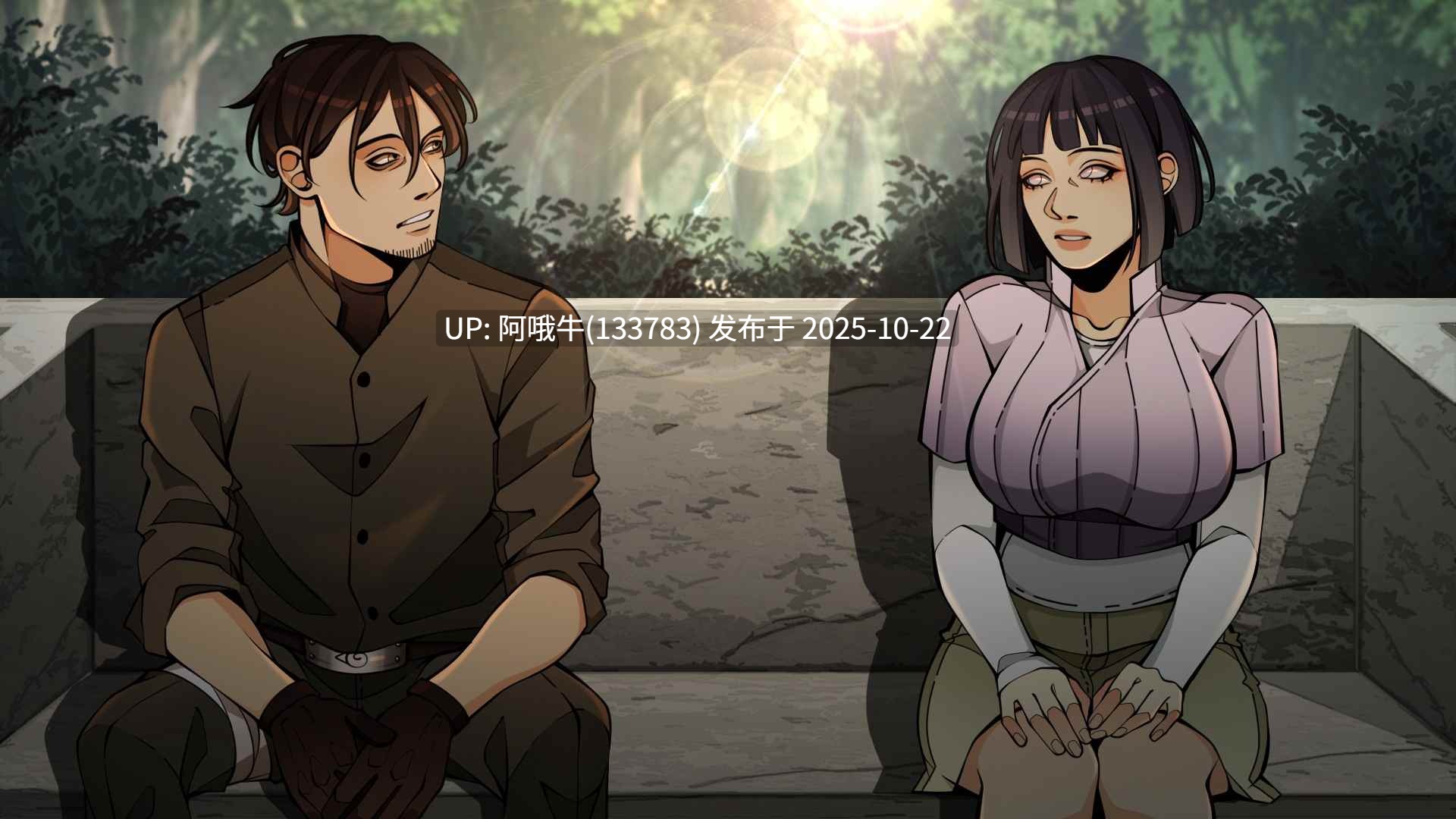 【欧美/SLG/PC机翻/安卓生肉】火影忍者：忍者领主 Naruto Shinobi Lord [v0.39] [Cats-creators]【4.23G】【序号4310】-第5张图片-萌站