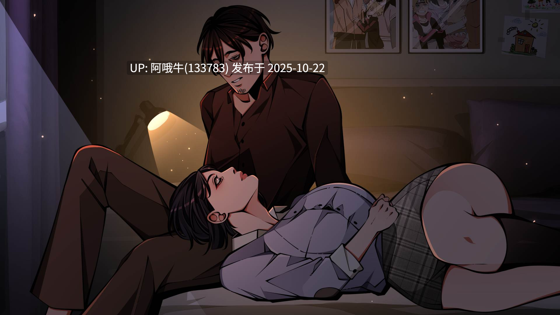 【欧美/SLG/PC机翻/安卓生肉】火影忍者：忍者领主 Naruto Shinobi Lord [v0.39] [Cats-creators]【4.23G】【序号4310】-第12张图片-萌站