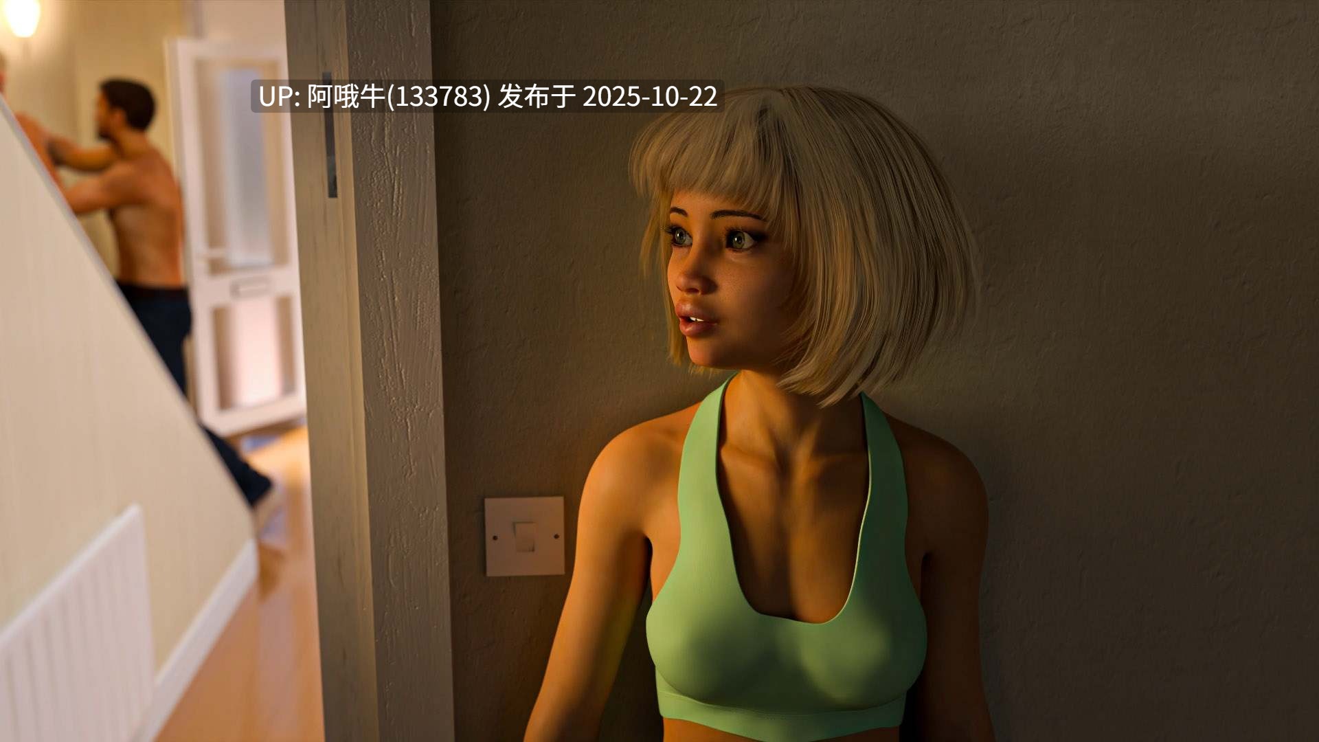 【欧美/SLG/PC机翻/安卓生肉】女仆取悦 Maid to Please [v0.17.2] [Tutbork]【4.57G】【序号4315】-第23张图片-萌站