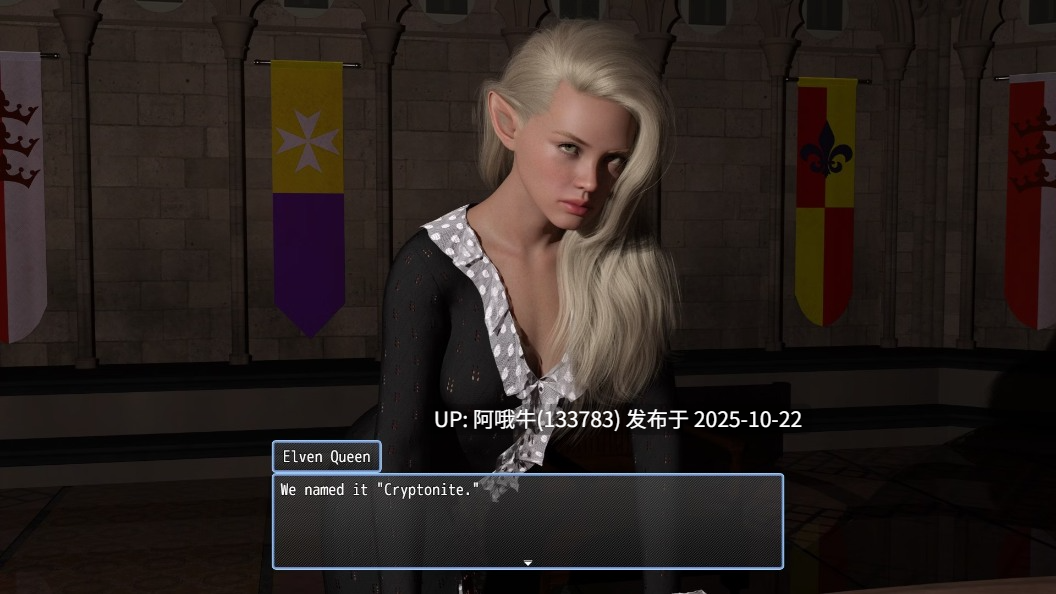【欧美/RPG/PC机翻/萌站内植】入侵阿纳里亚 Invasion of Anaria [Update 2] [AnariaDev][2.44G]【序号4317】-第21张图片-萌站