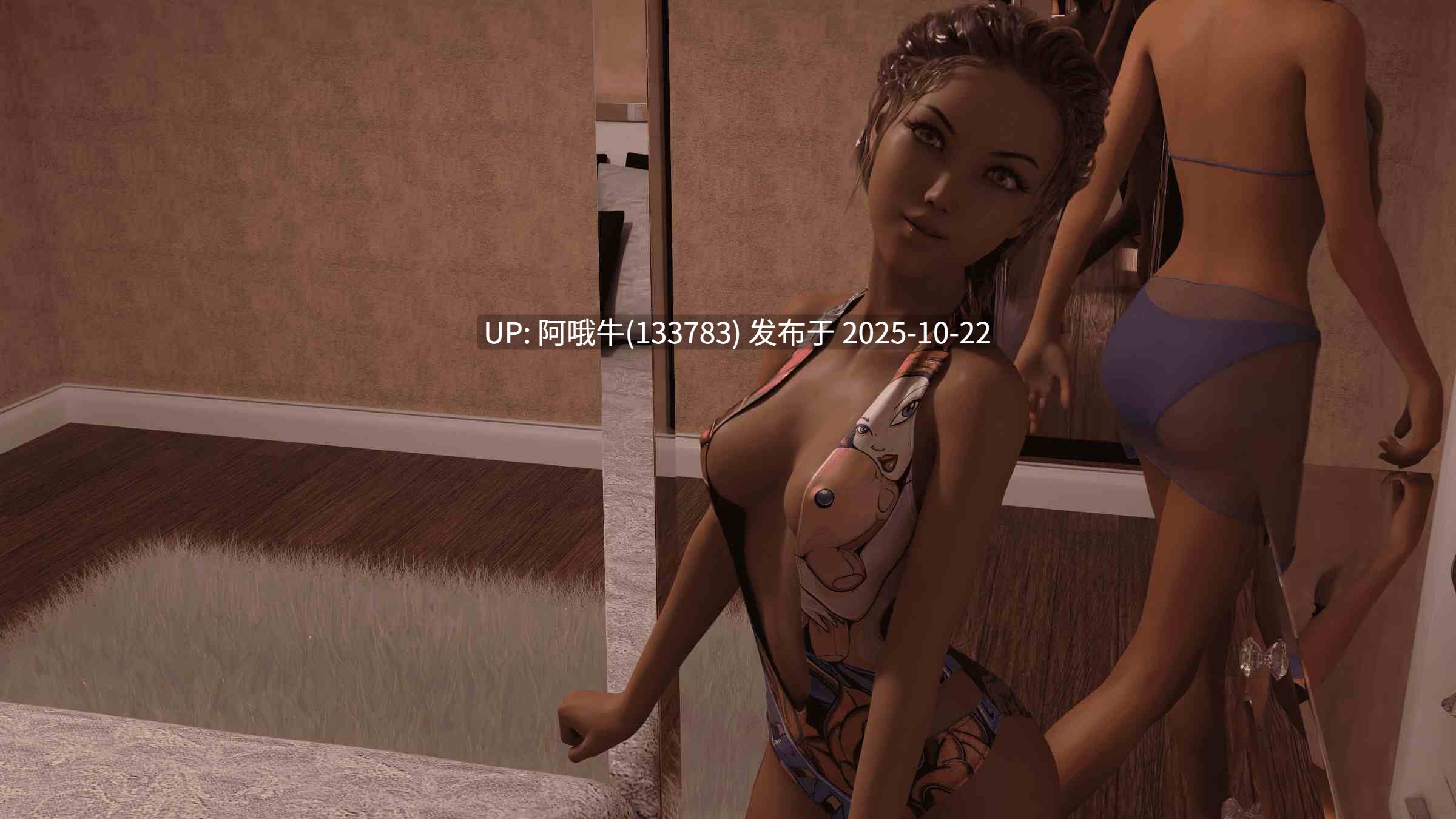 【3D/SLG/PC机翻/安卓生肉】失败者 Loser [v0.12.00] [Night City Productions]【11.3G】【序号4318】-第12张图片-萌站