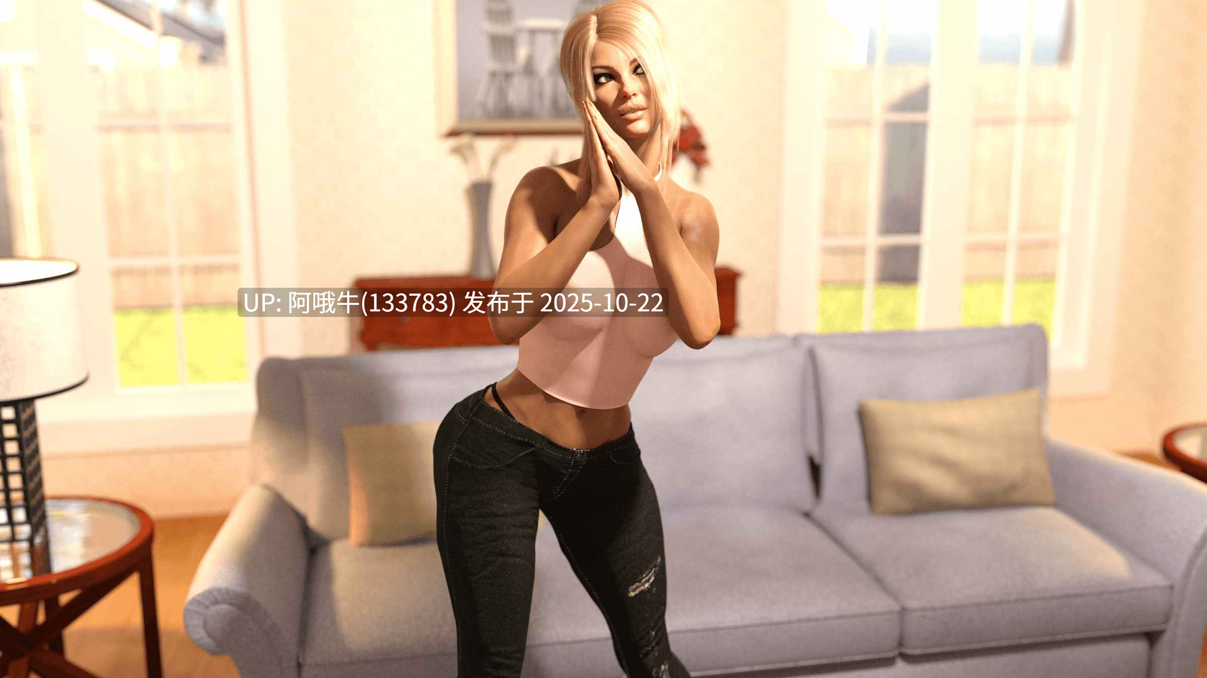 【3D/SLG/PC机翻/安卓生肉】失败者 Loser [v0.12.00] [Night City Productions]【11.3G】【序号4318】-第18张图片-萌站