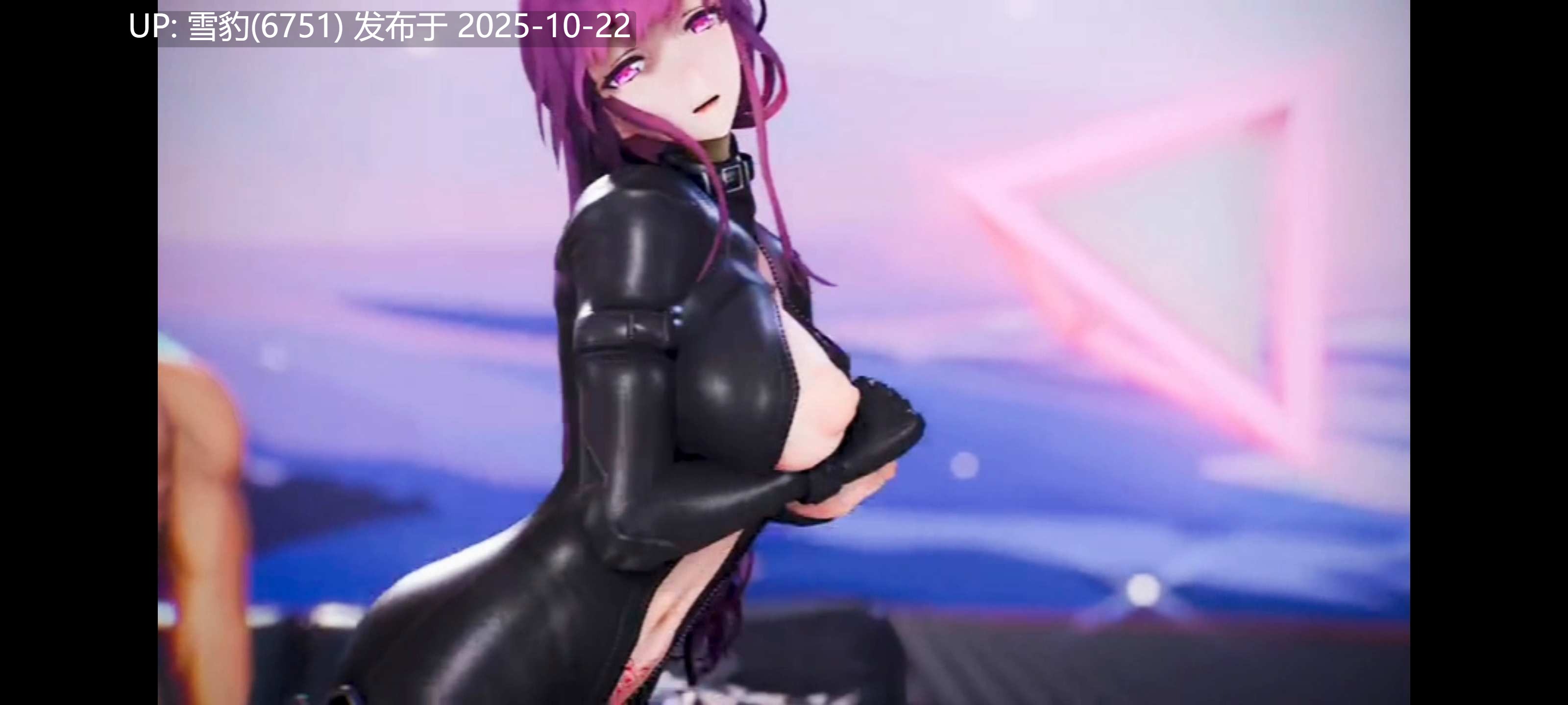 #星铁   搜查官卡夫卡-第2张图片-萌站