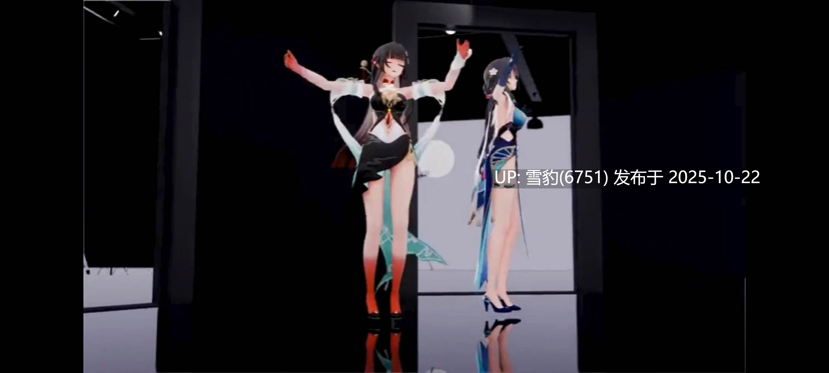 #星铁  阮梅  灵砂