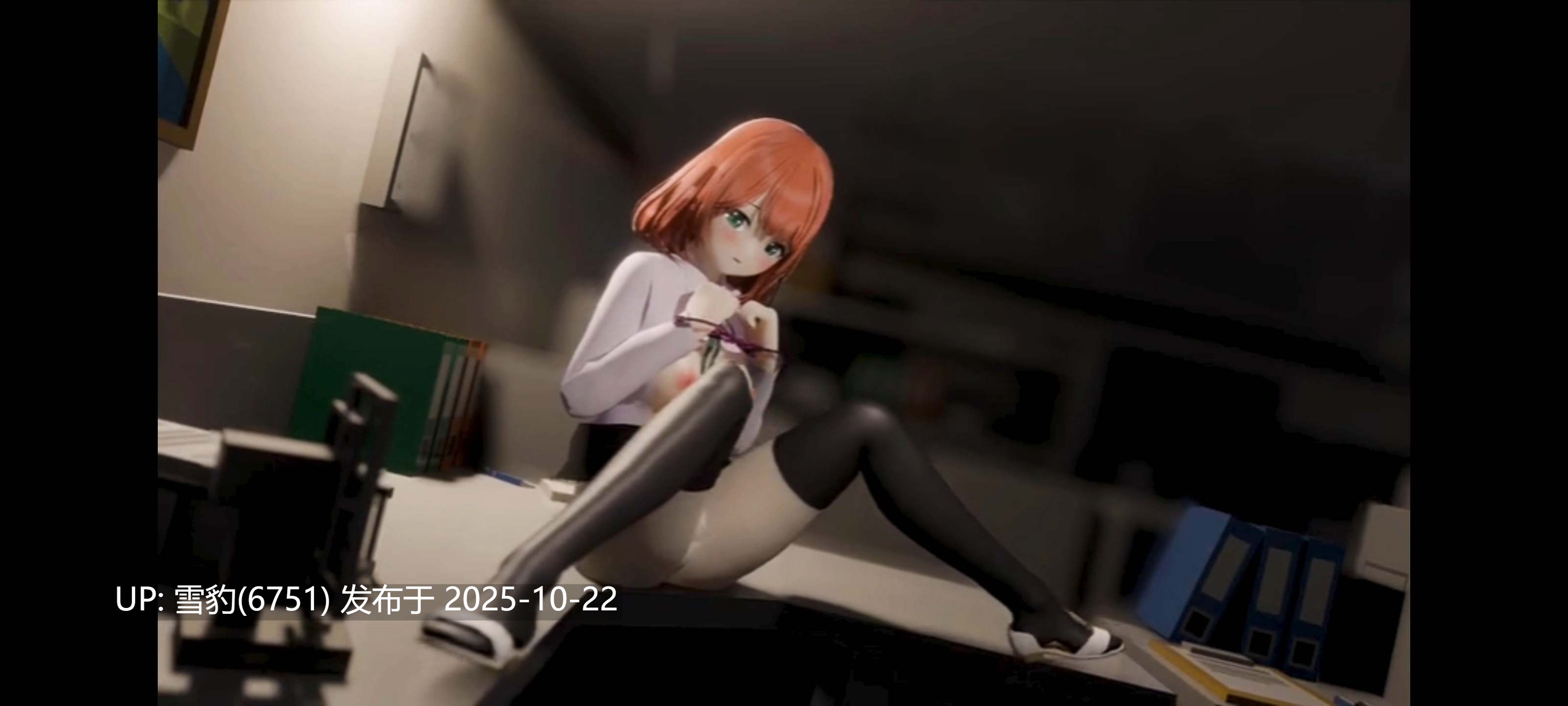 黑丝少女性欲大开