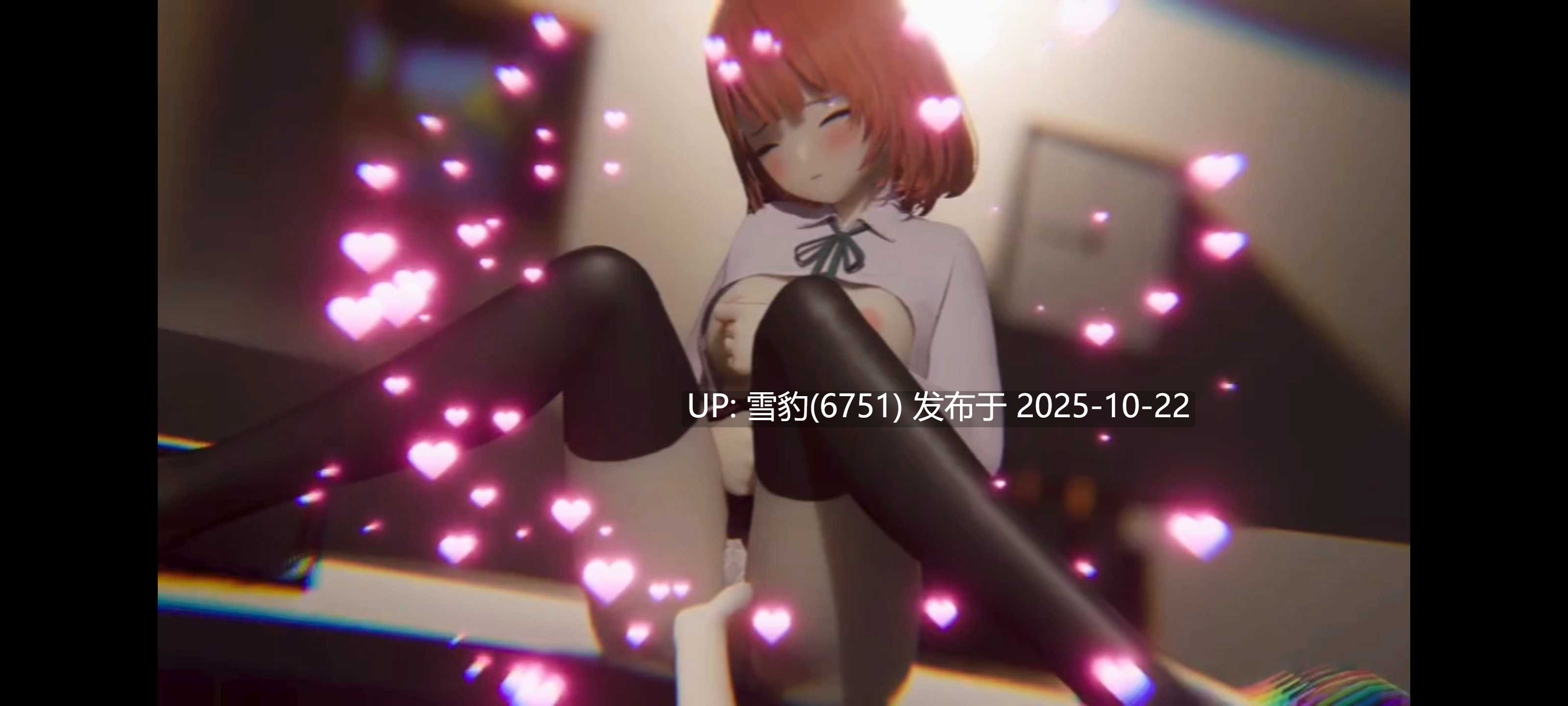 黑丝少女性欲大开-第2张图片-萌站