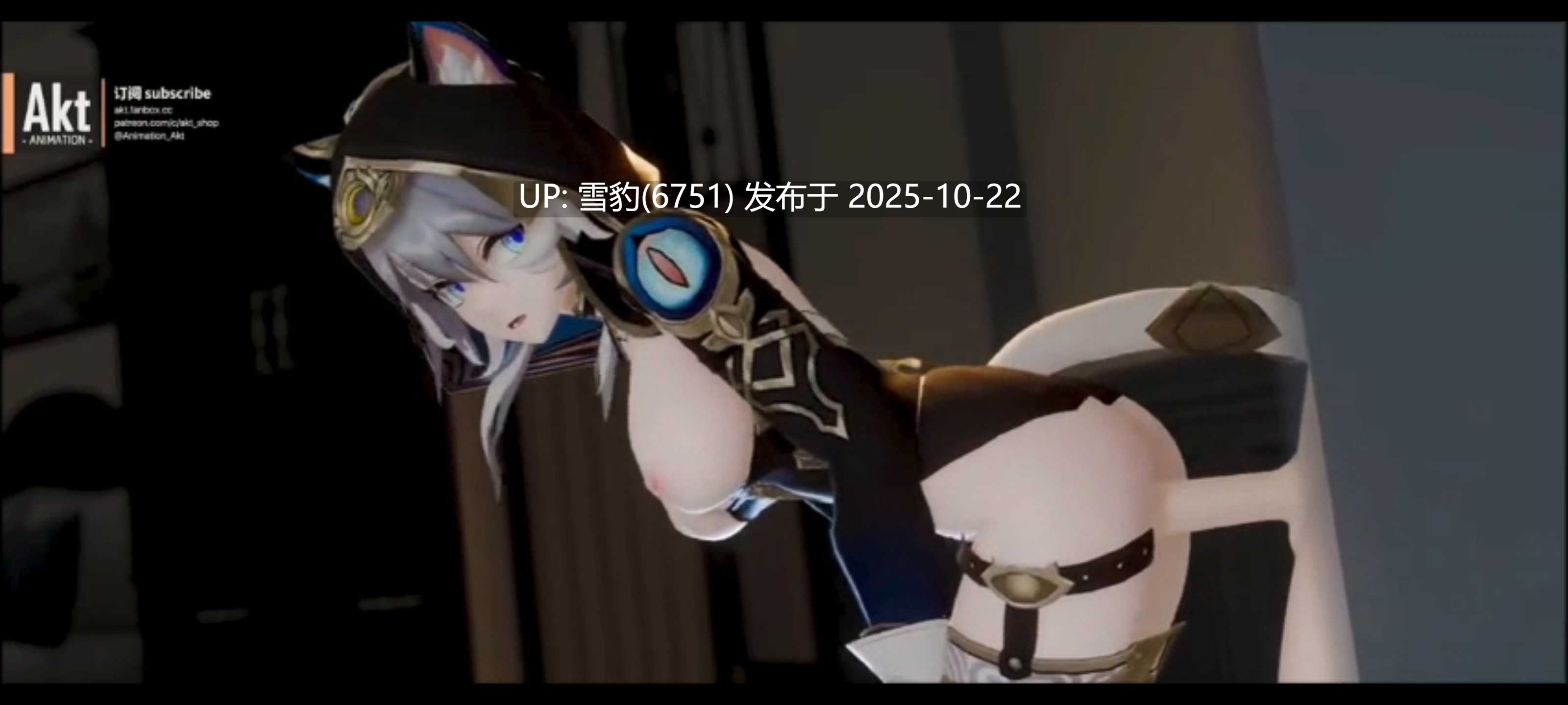 #星铁  赛飞儿-第3张图片-萌站